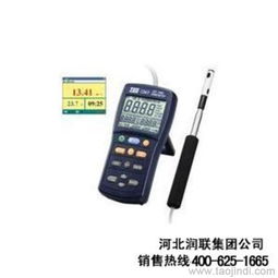 北京TM-4001热线式风速计及多参数测量仪在邢台的供应与选购指南